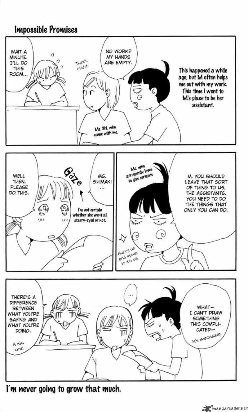 Boku Ni Natta Watashi 7 44