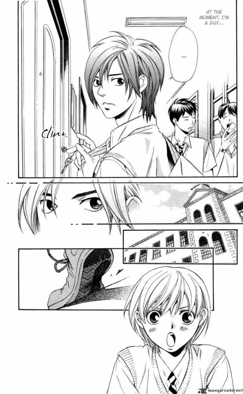 Boku Ni Natta Watashi 7 5