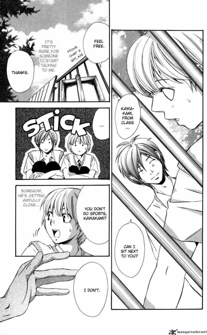 Boku Ni Natta Watashi 7 7