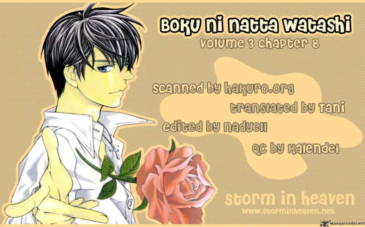 Boku Ni Natta Watashi 8 1