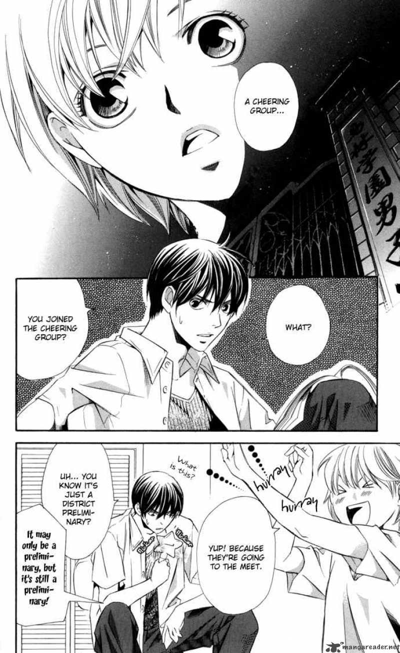 Boku Ni Natta Watashi 8 10