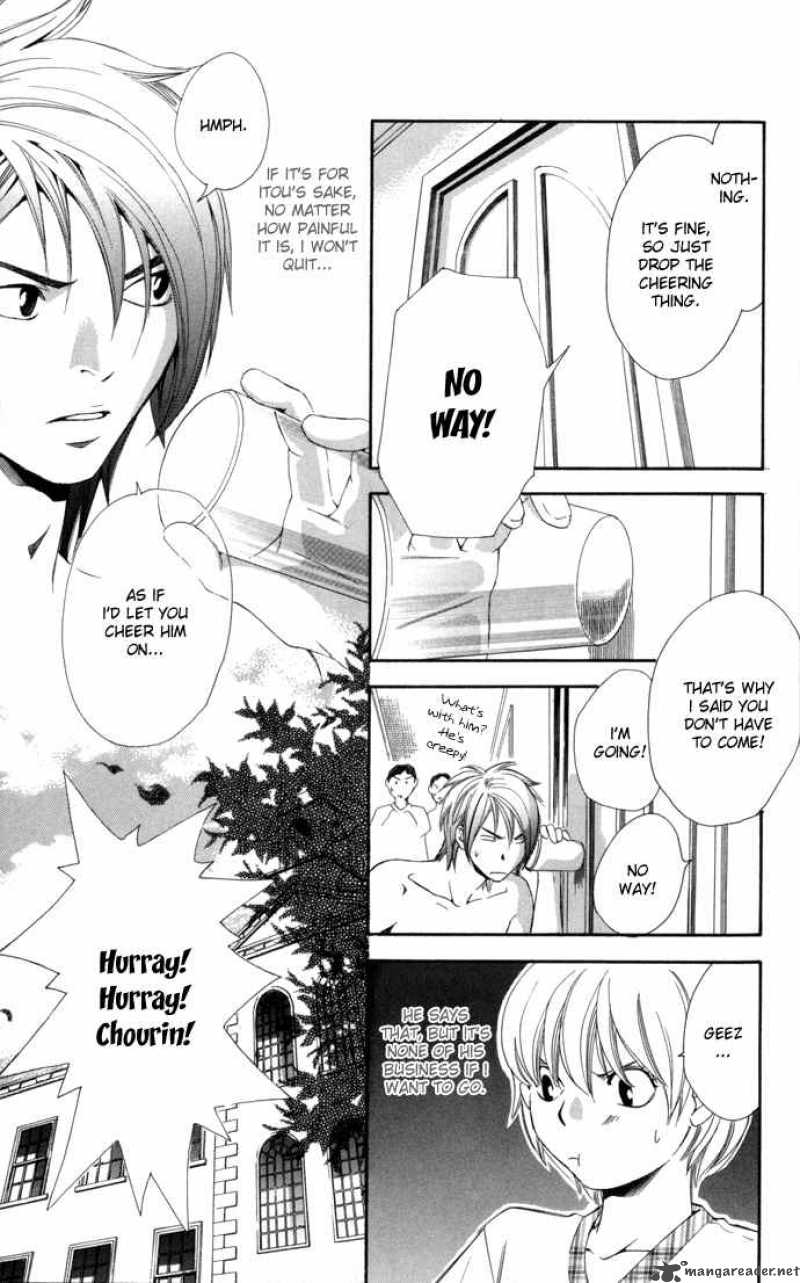 Boku Ni Natta Watashi 8 15
