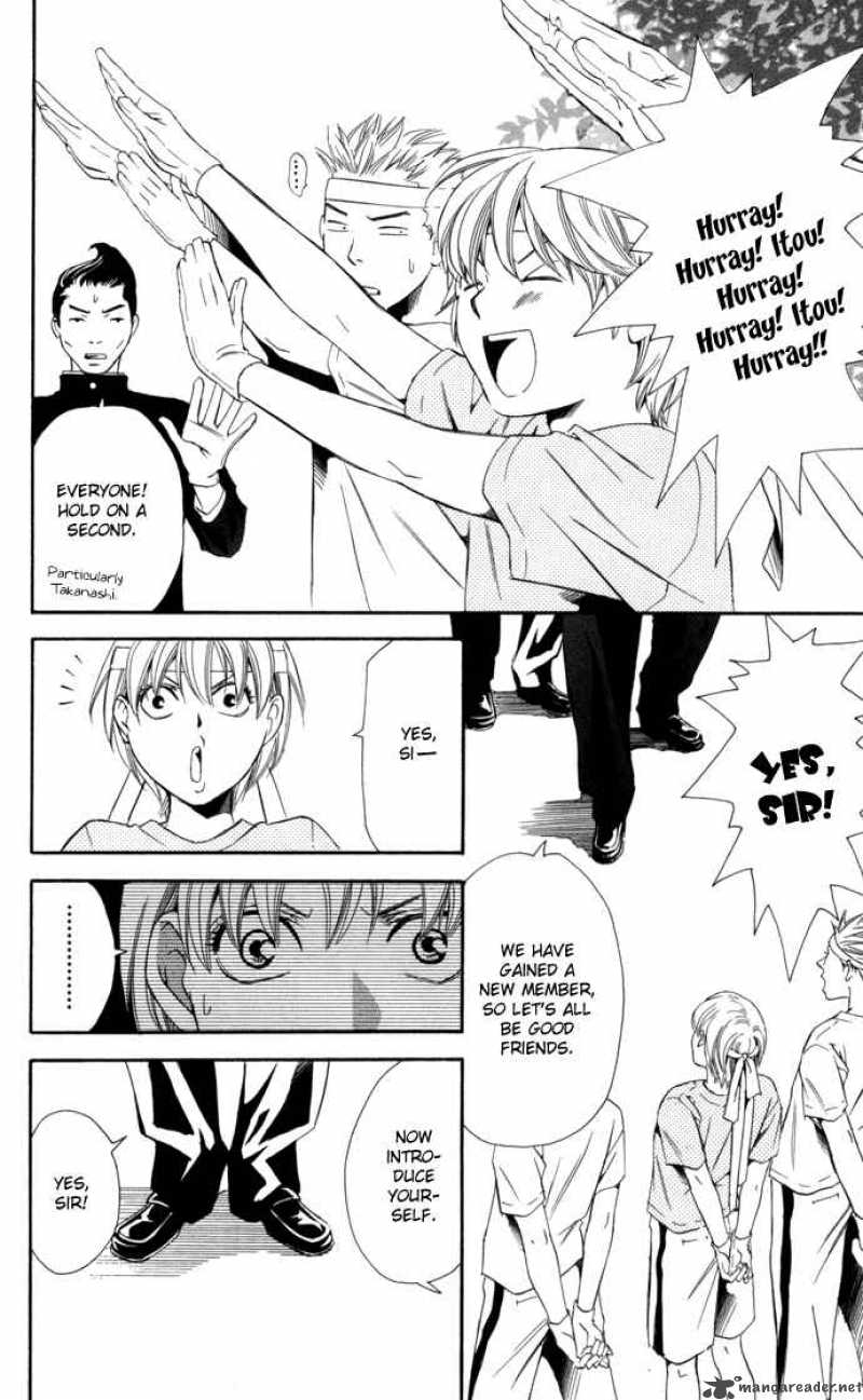 Boku Ni Natta Watashi 8 16