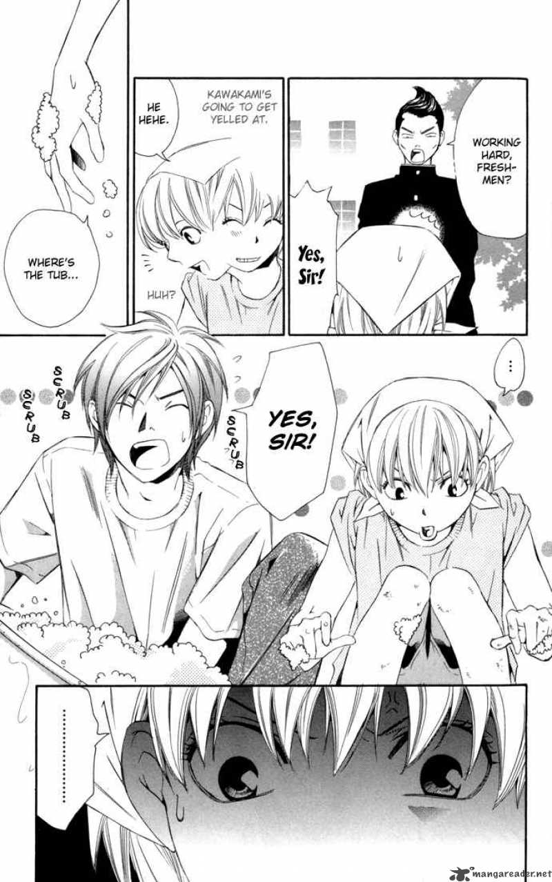 Boku Ni Natta Watashi 8 19
