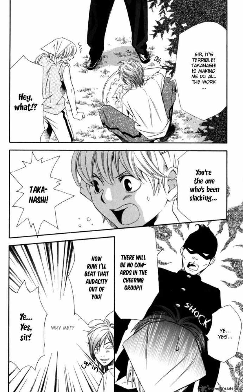 Boku Ni Natta Watashi 8 20