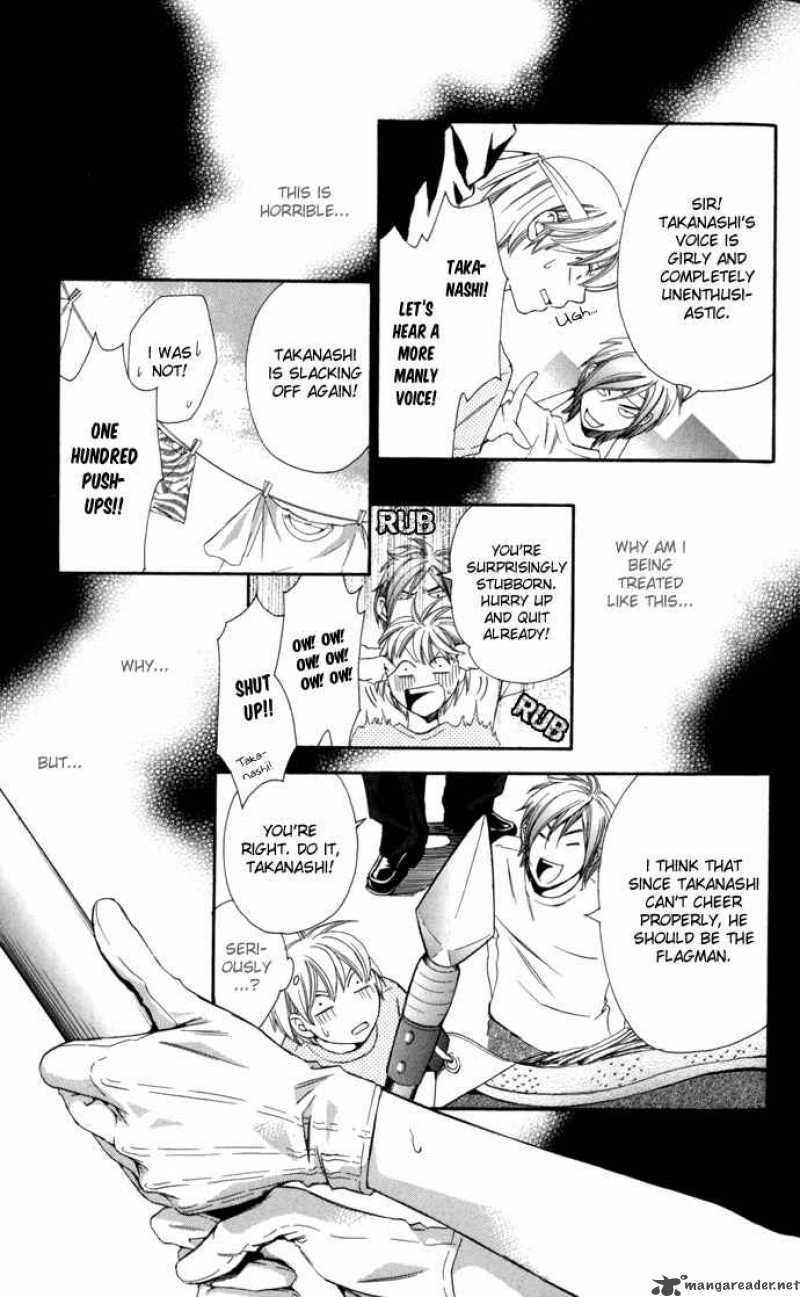 Boku Ni Natta Watashi 8 21