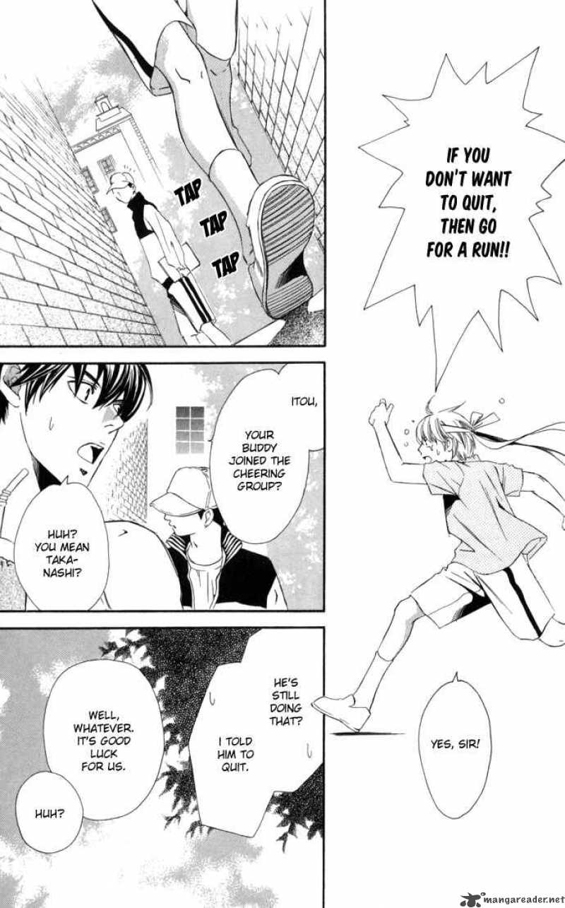 Boku Ni Natta Watashi 8 23