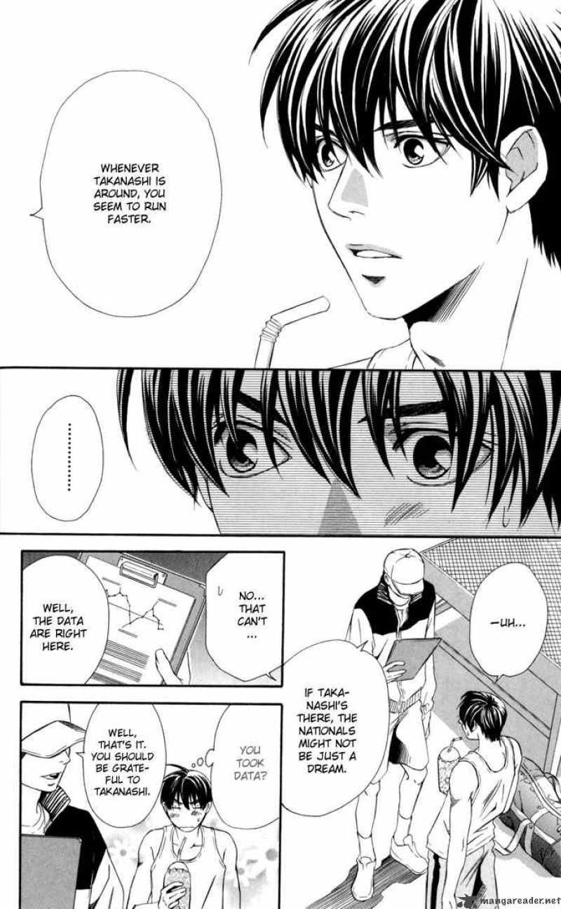Boku Ni Natta Watashi 8 24