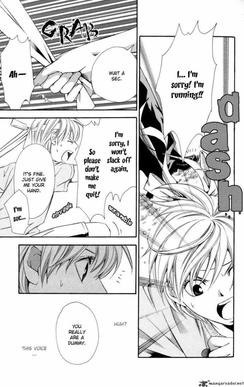 Boku Ni Natta Watashi 8 27
