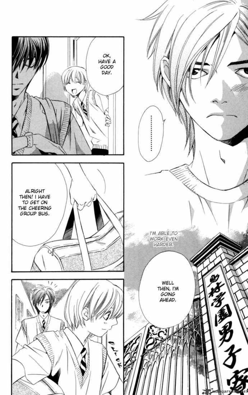 Boku Ni Natta Watashi 8 33