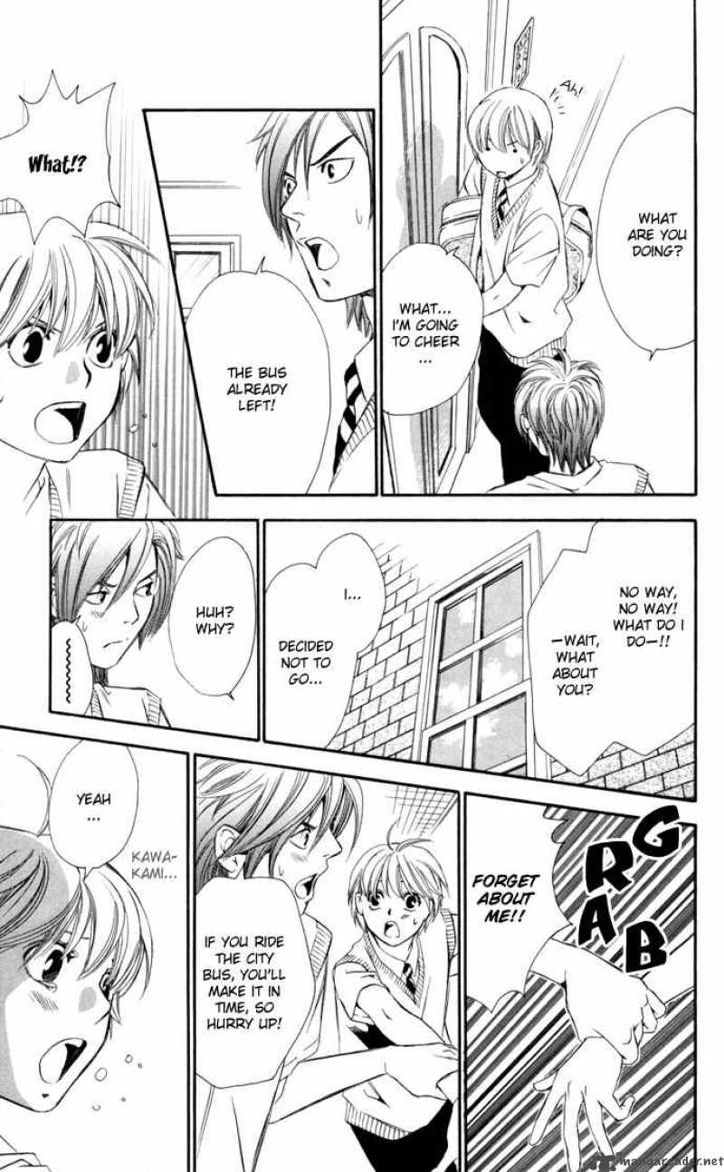 Boku Ni Natta Watashi 8 34