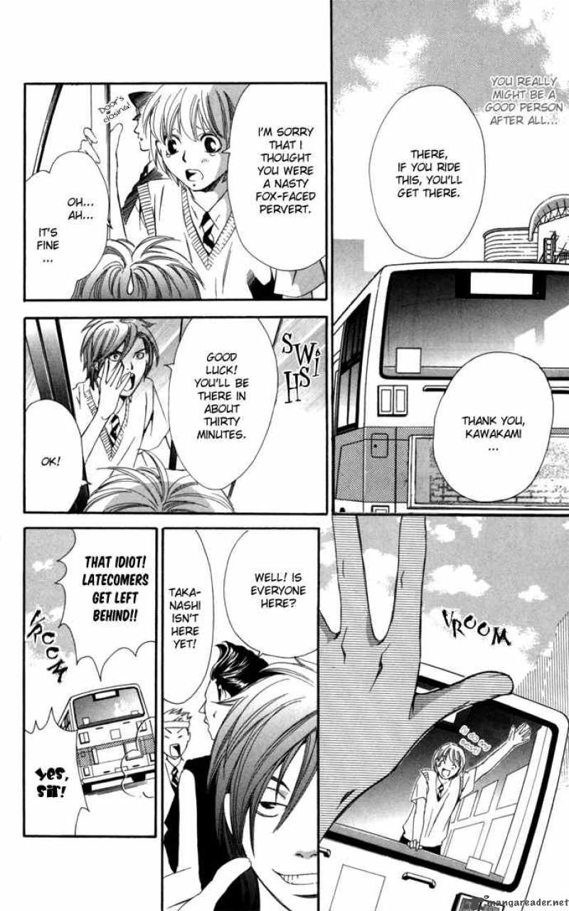 Boku Ni Natta Watashi 8 35