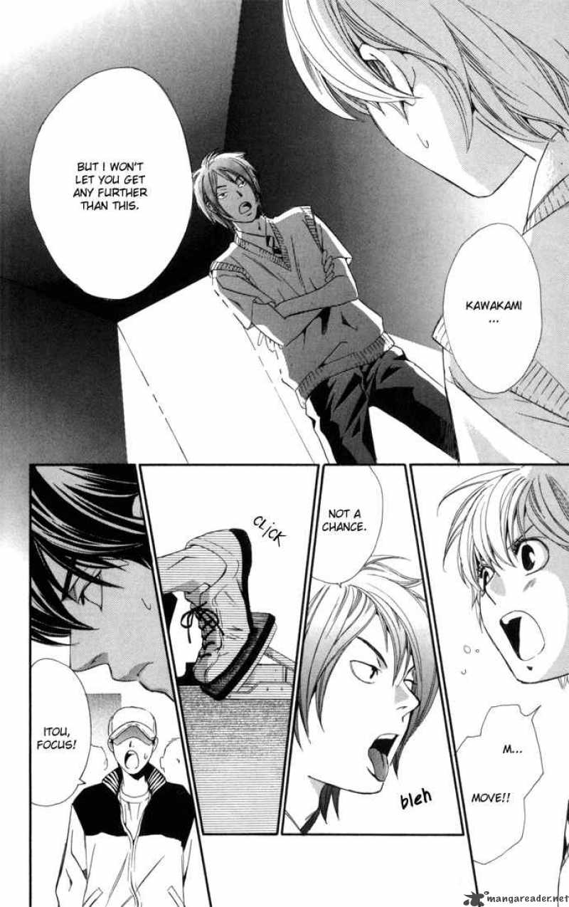 Boku Ni Natta Watashi 8 39