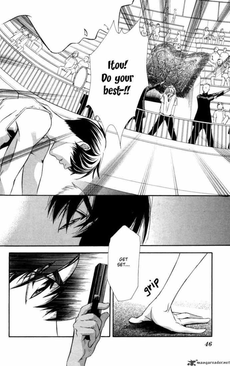 Boku Ni Natta Watashi 8 43