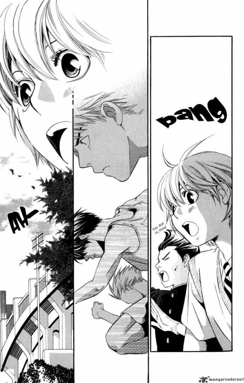 Boku Ni Natta Watashi 8 44