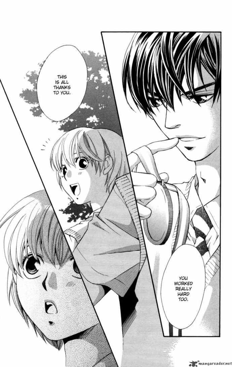 Boku Ni Natta Watashi 8 46