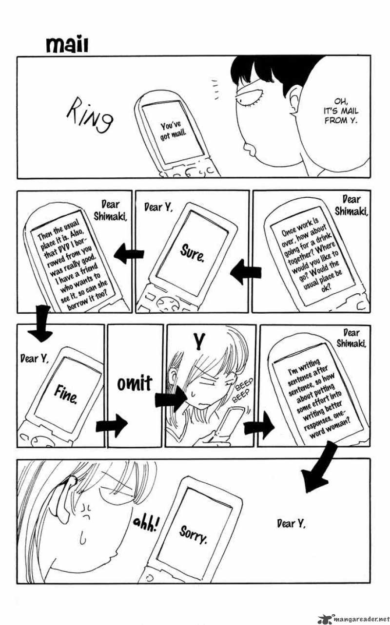 Boku Ni Natta Watashi 8 49