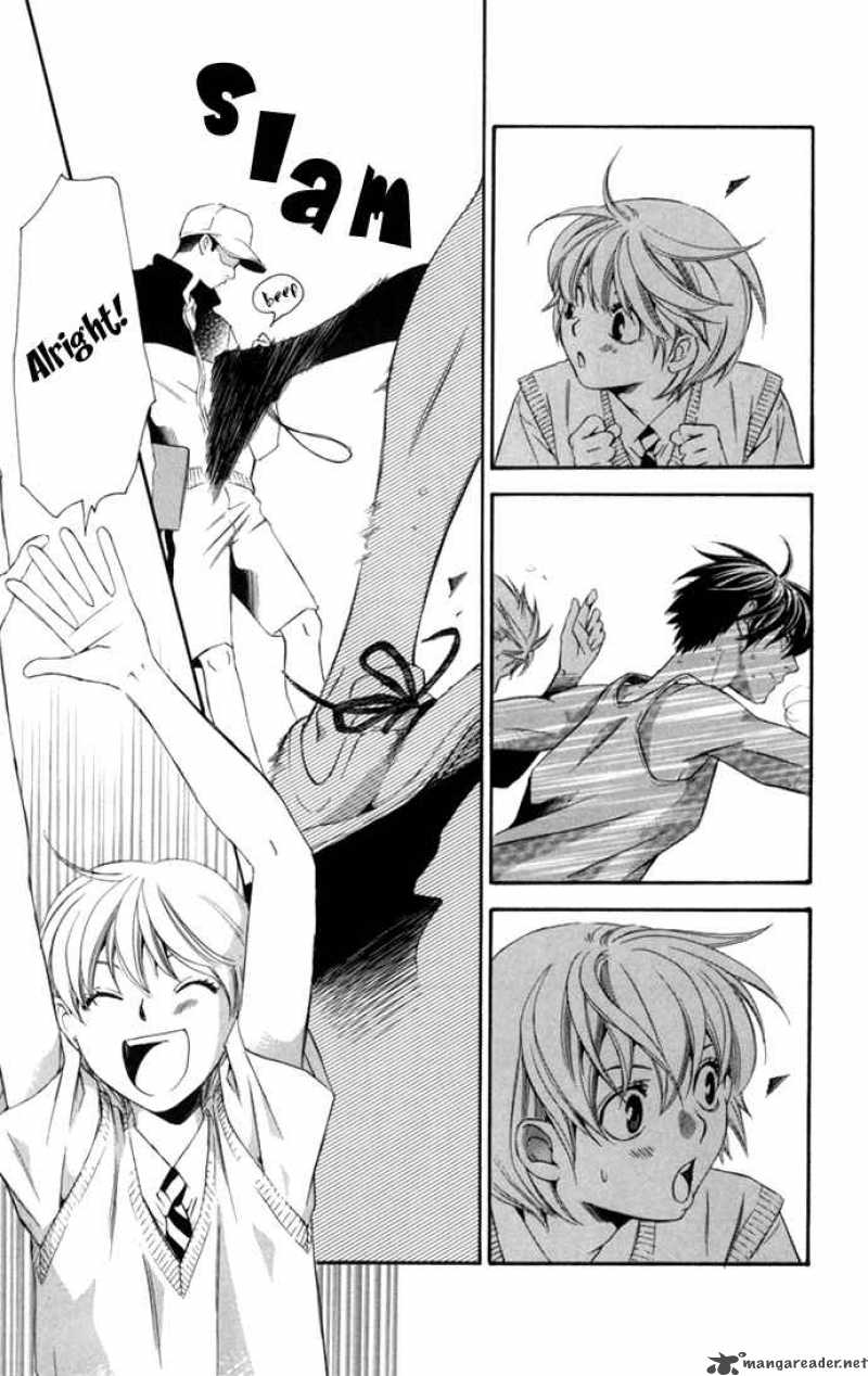 Boku Ni Natta Watashi 8 7