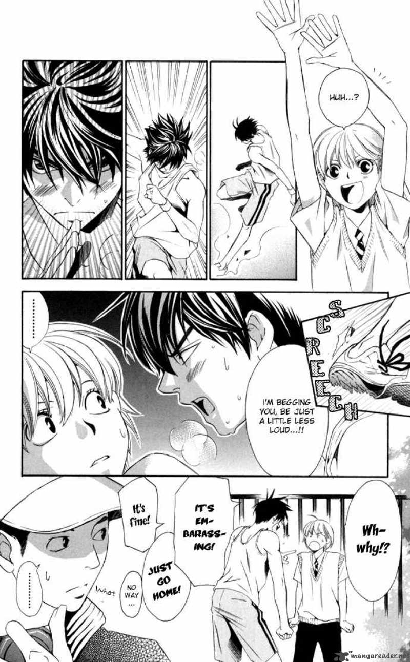 Boku Ni Natta Watashi 8 8
