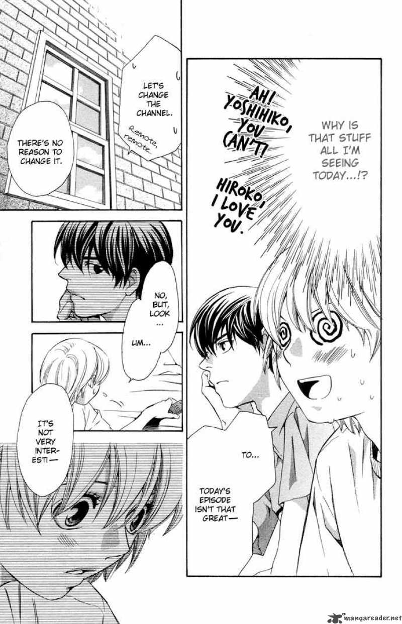 Boku Ni Natta Watashi 9 12
