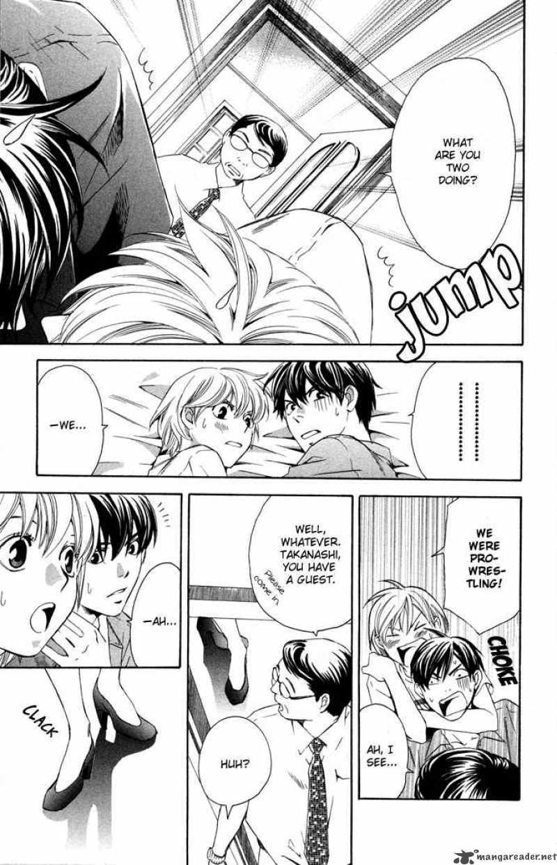 Boku Ni Natta Watashi 9 16