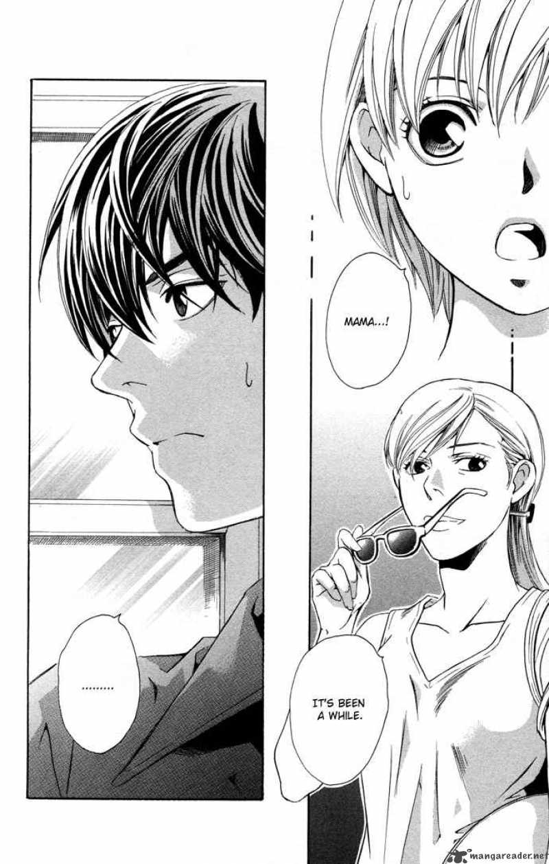 Boku Ni Natta Watashi 9 17