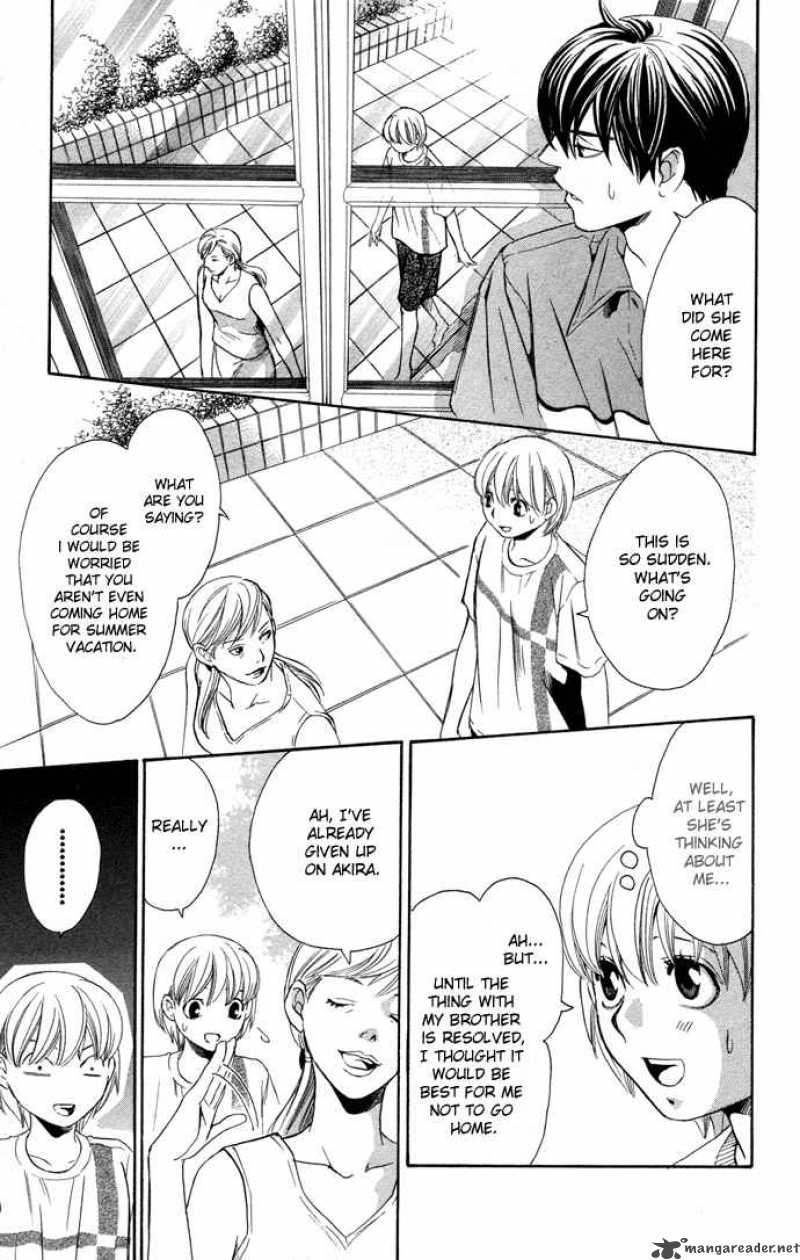 Boku Ni Natta Watashi 9 18