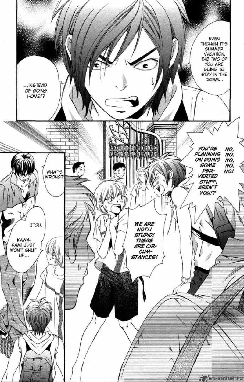 Boku Ni Natta Watashi 9 2