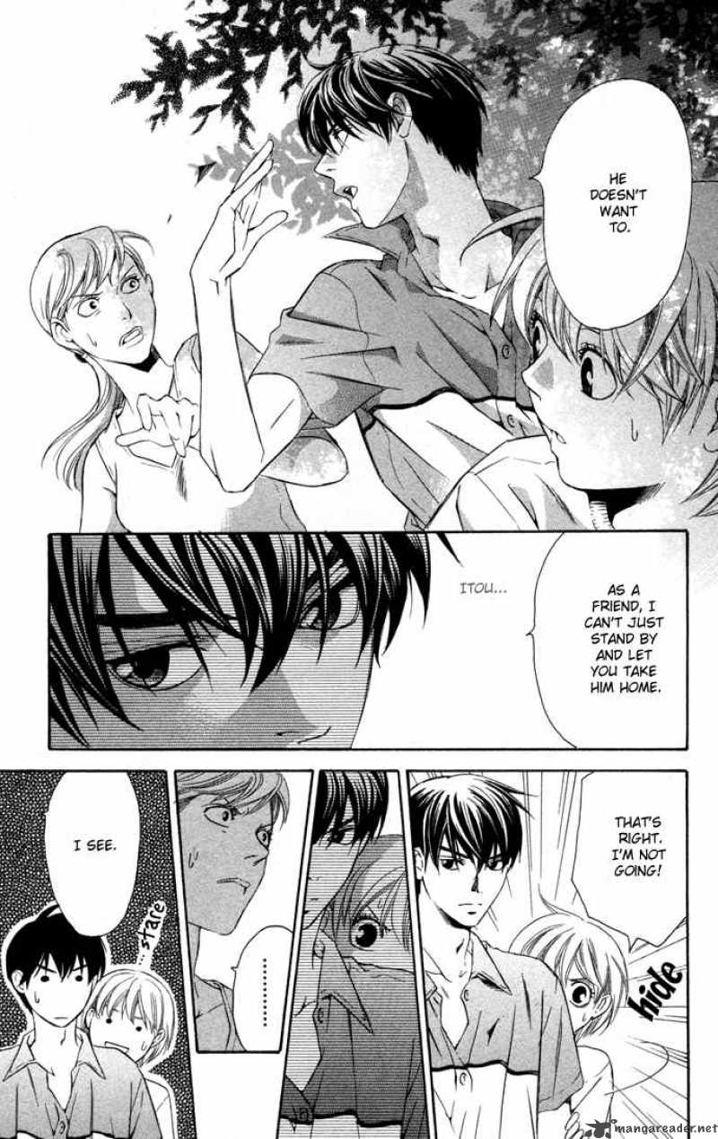 Boku Ni Natta Watashi 9 20