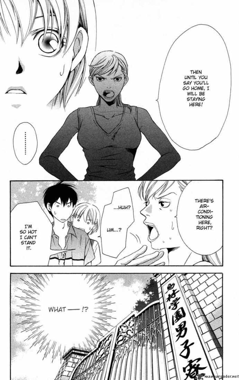 Boku Ni Natta Watashi 9 21