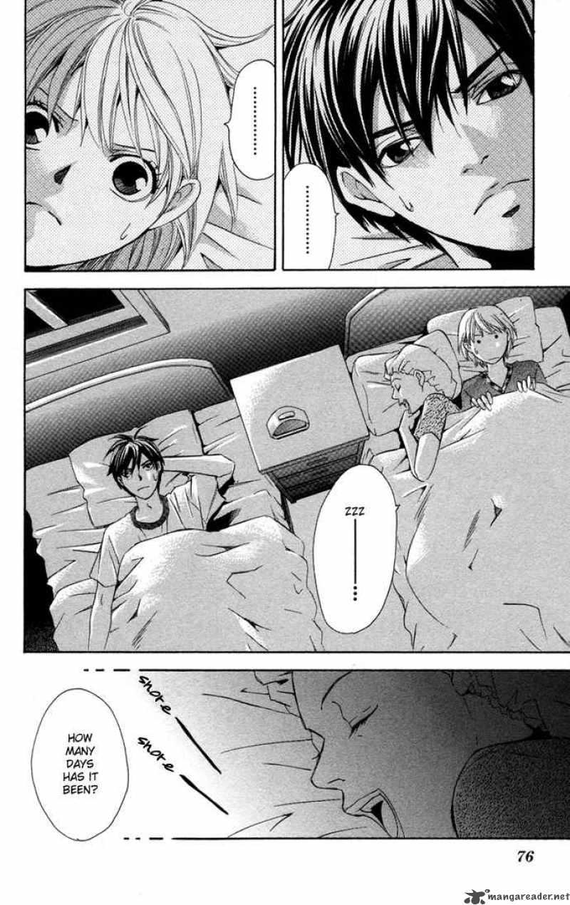 Boku Ni Natta Watashi 9 25