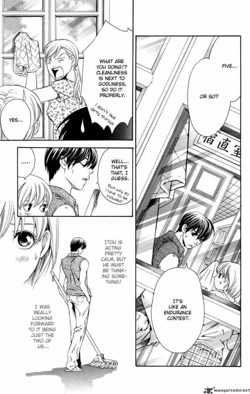 Boku Ni Natta Watashi 9 26