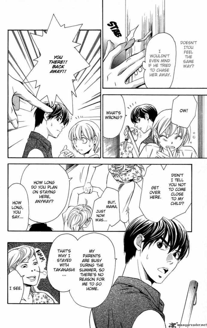 Boku Ni Natta Watashi 9 27