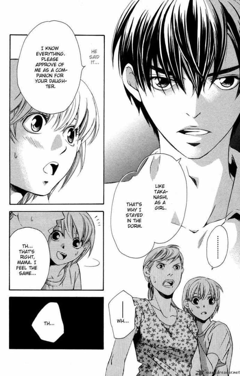 Boku Ni Natta Watashi 9 29