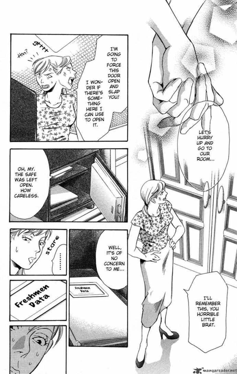 Boku Ni Natta Watashi 9 33