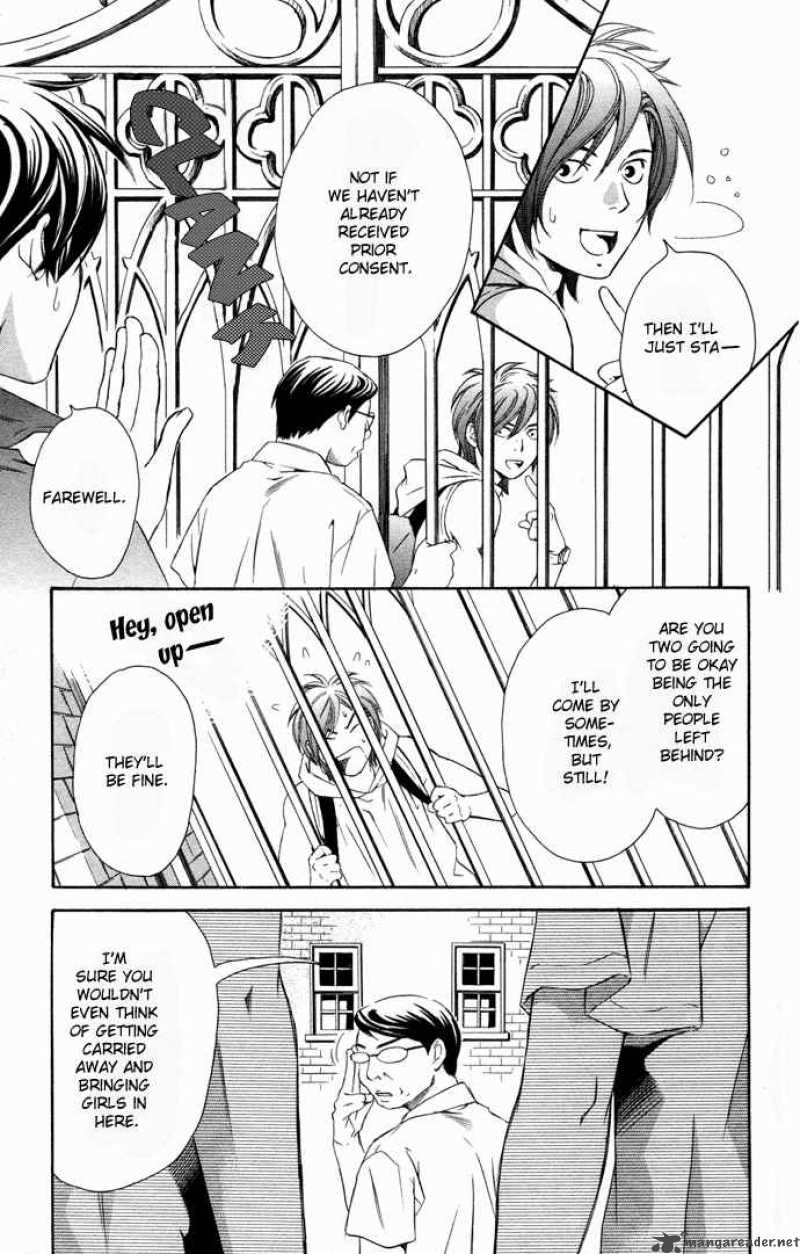Boku Ni Natta Watashi 9 6