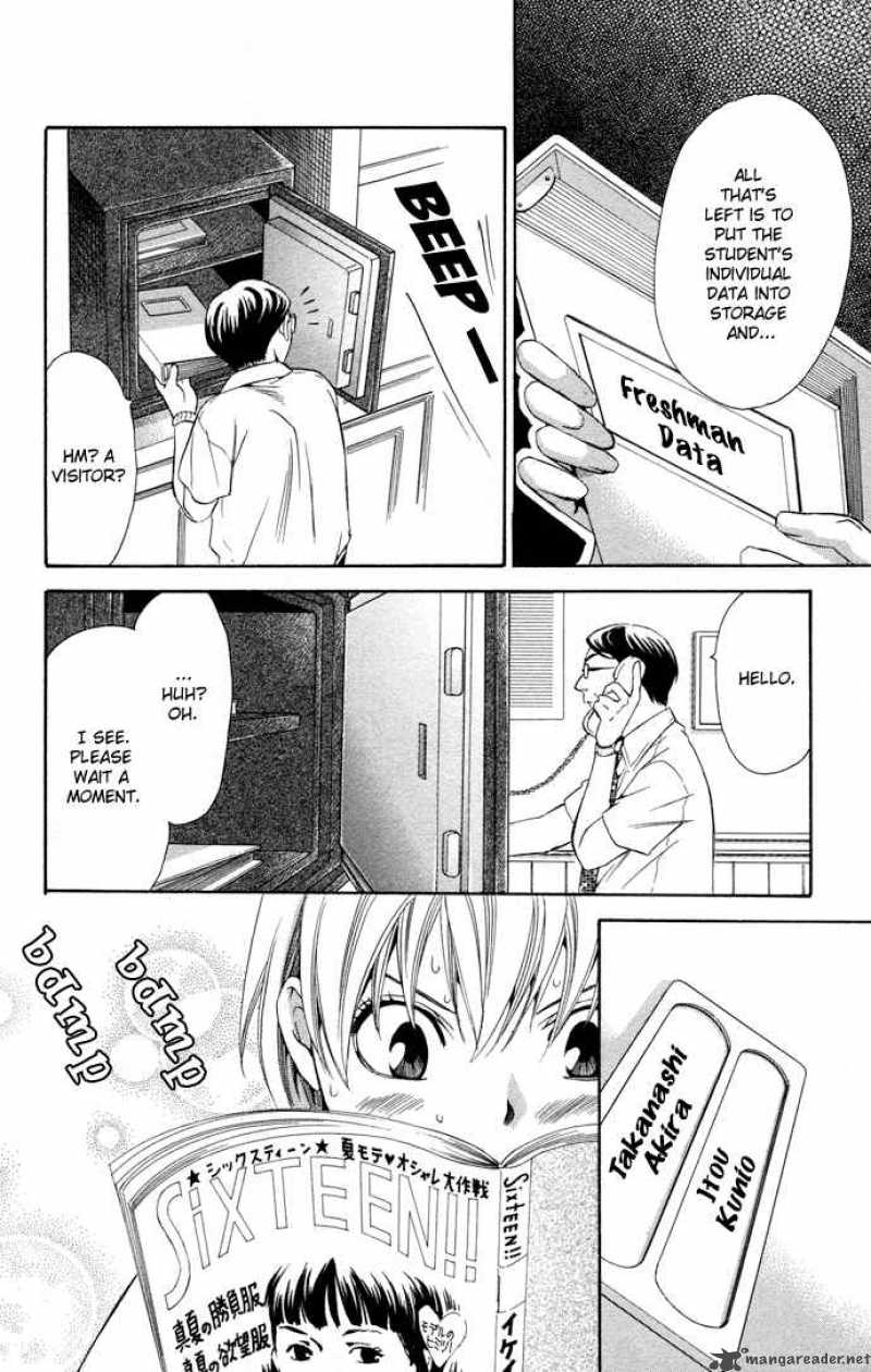 Boku Ni Natta Watashi 9 9