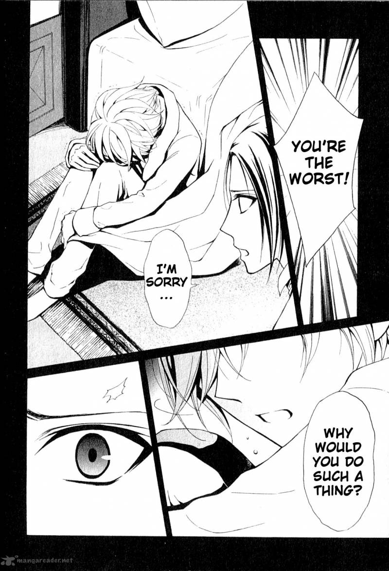 Boku No Chopin 1 15
