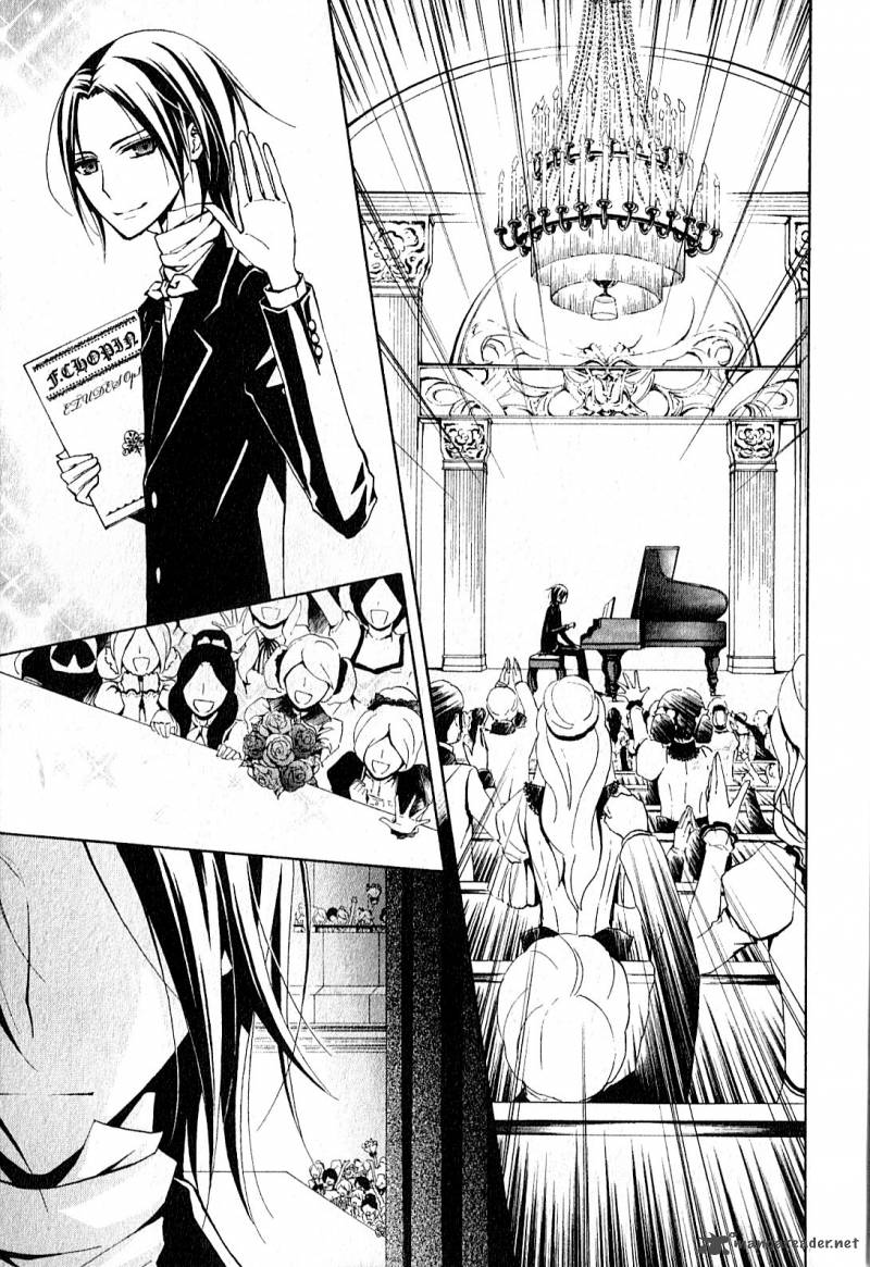 Boku No Chopin 1 6
