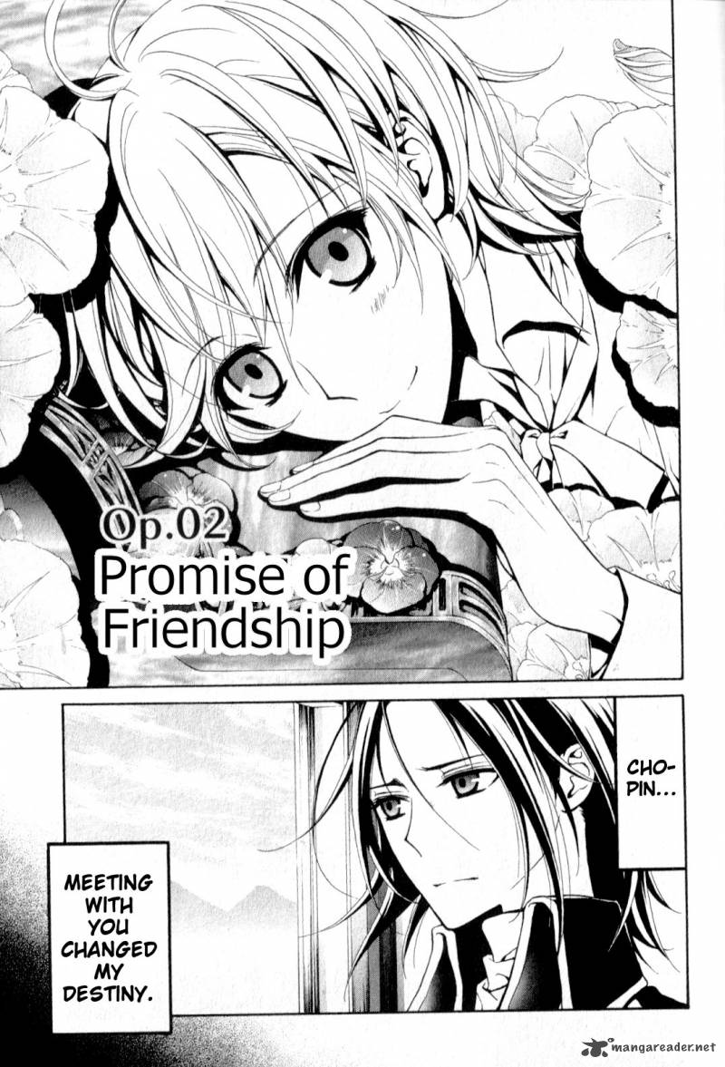 Boku No Chopin 2 1