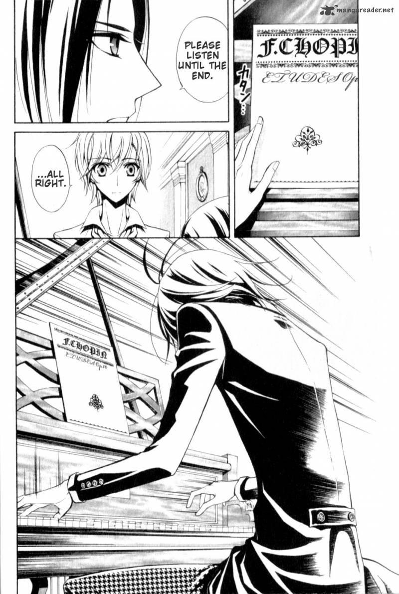 Boku No Chopin 2 12