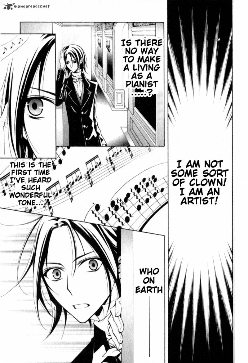 Boku No Chopin 2 3