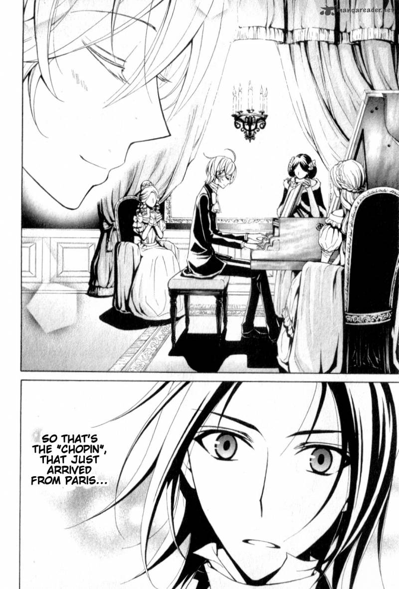 Boku No Chopin 2 4