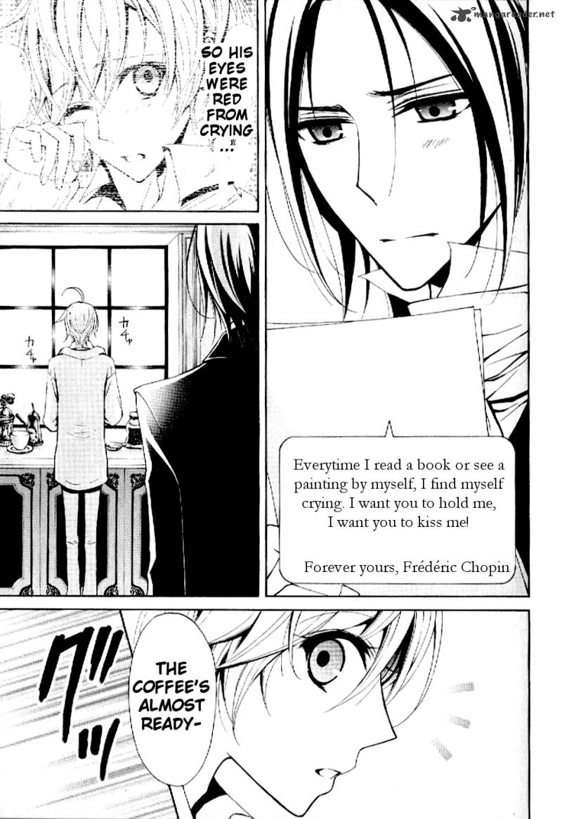 Boku No Chopin 4 11