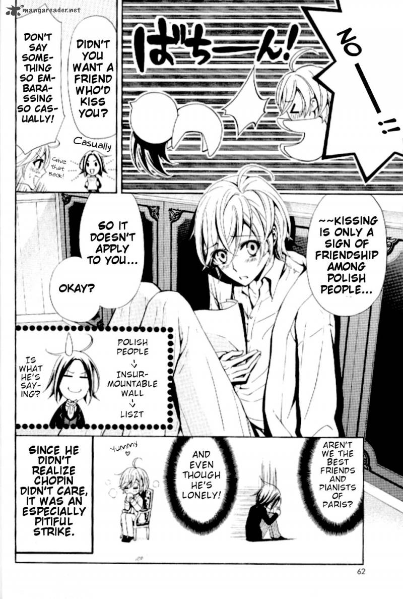 Boku No Chopin 4 14