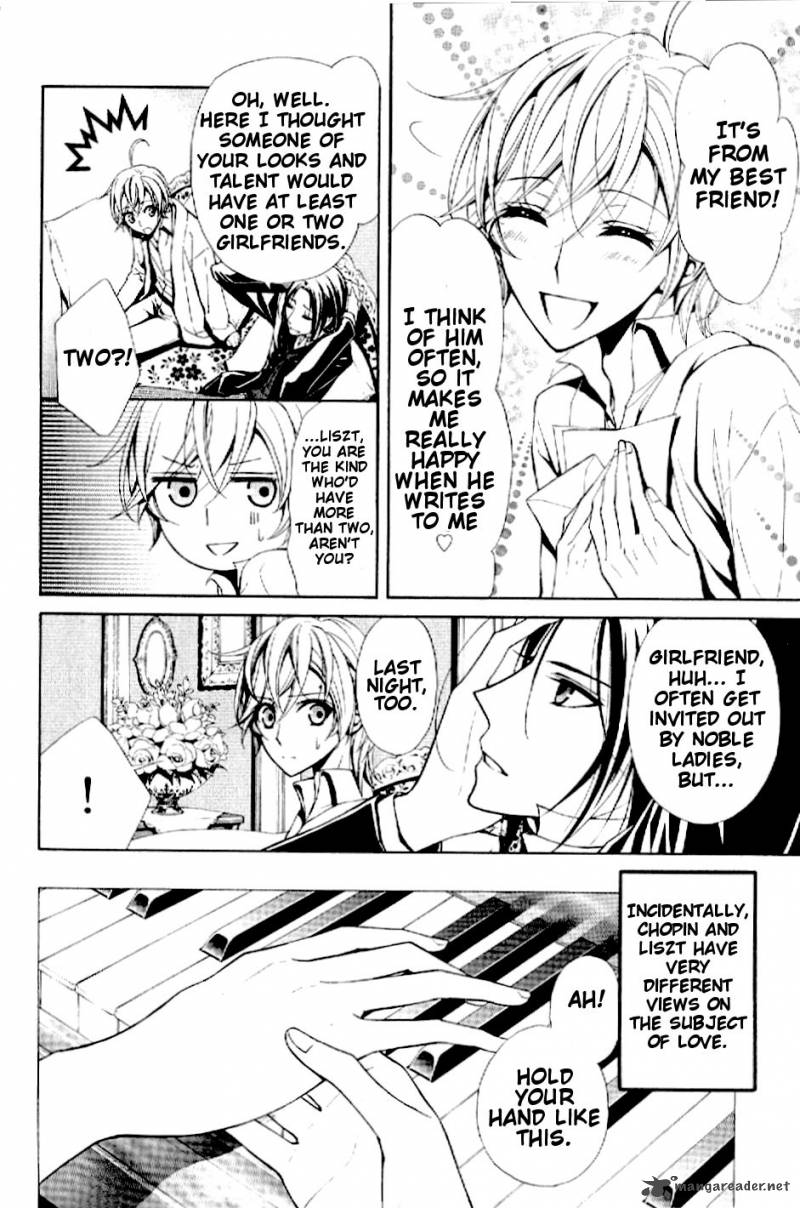 Boku No Chopin 4 2