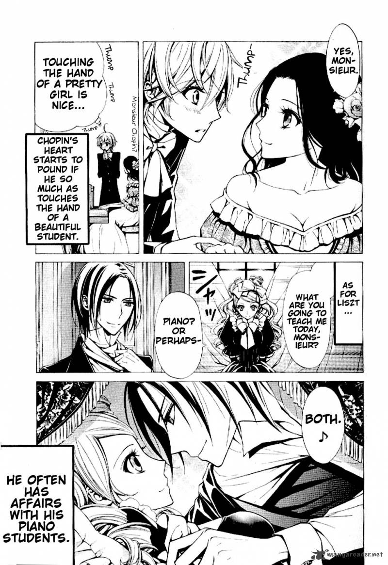 Boku No Chopin 4 3