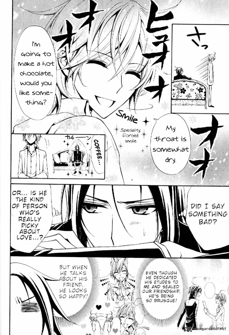 Boku No Chopin 4 4