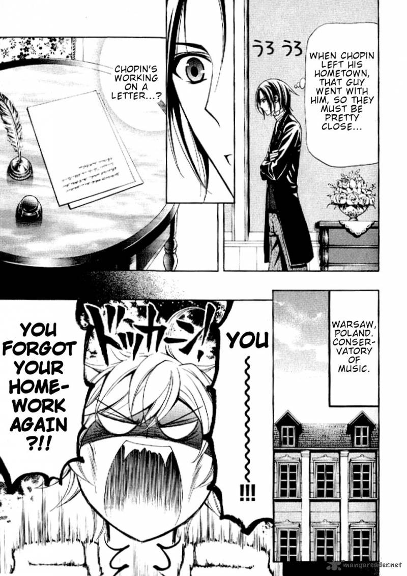 Boku No Chopin 4 5