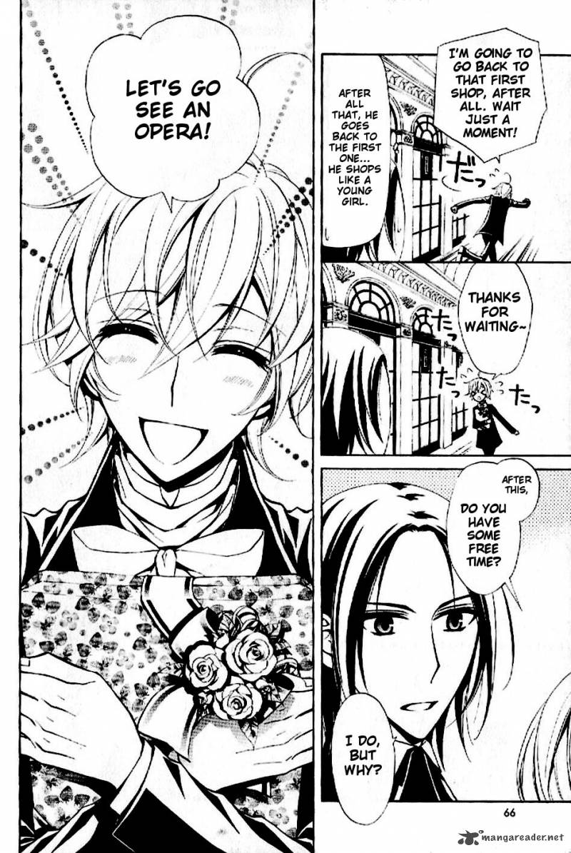 Boku No Chopin 5 2